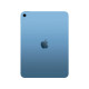 Apple iPad 2025 Wi-Fi + Cellular 128GB Blue (MD7G4)  б/в